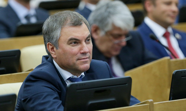 Госдума избрала Вячеслава Володина на должность спикера палаты парламента