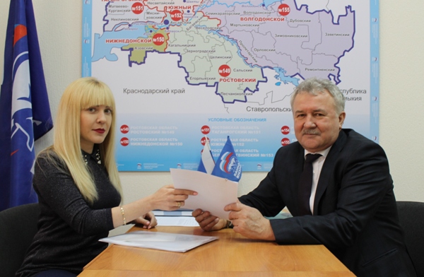 Евгений Москвичев намерен участвовать в предварительном партийном голосовании 