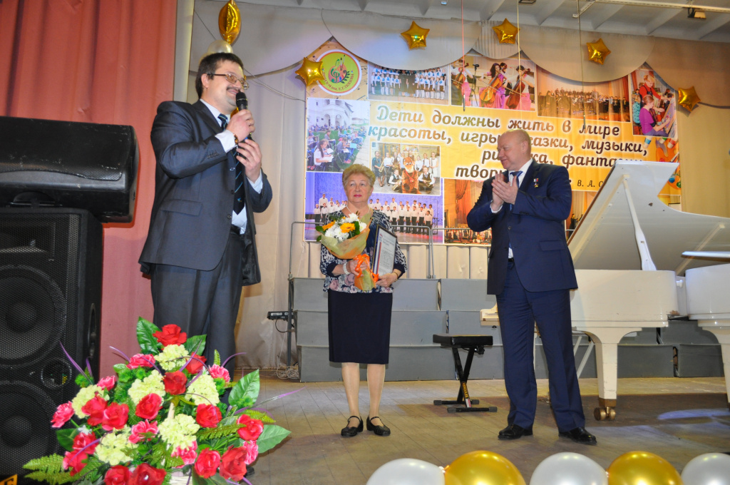 Андрей Красов поздравил коллектив и учащихся детской школы искусств № 4 города Рязани с юбилеем