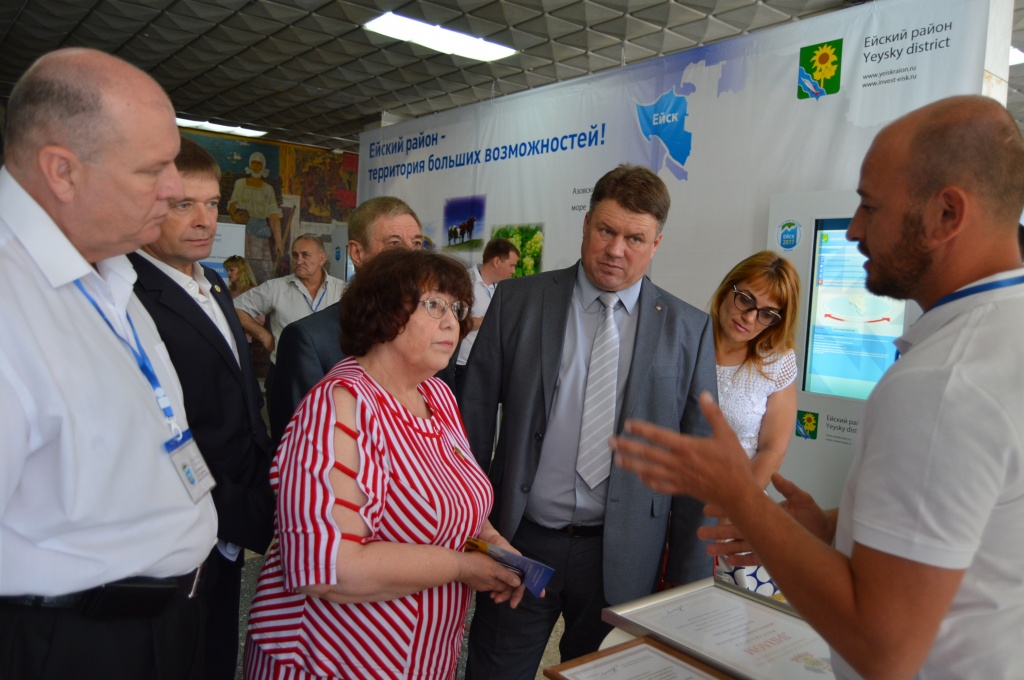 Наталья Боева приняла участие в открытии I Ейского экономического форума