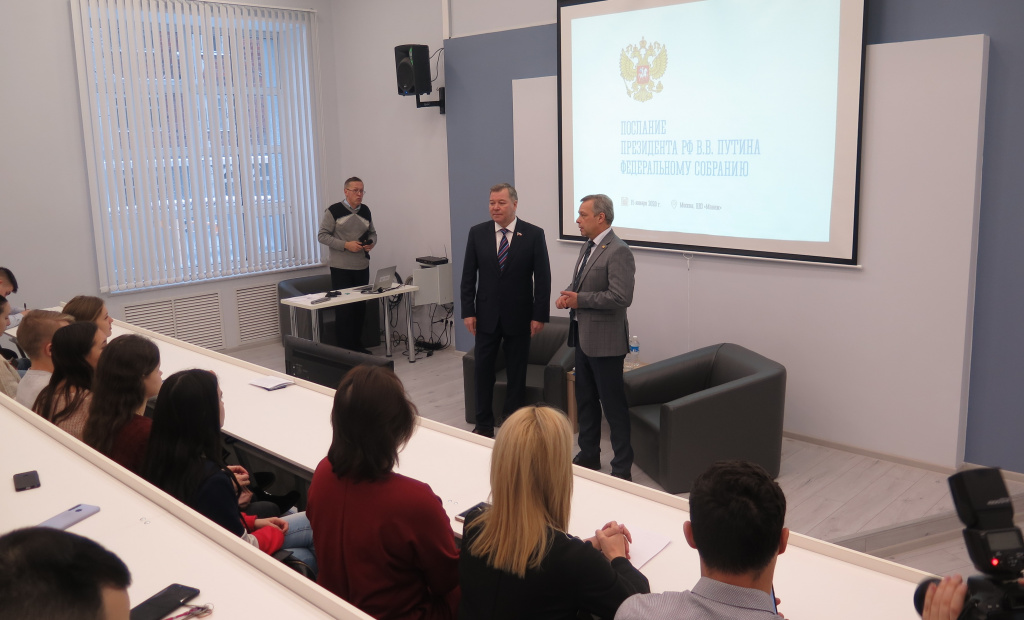 Николай Малов обсудил со студентами Чувашского государственного университета Послание Президента