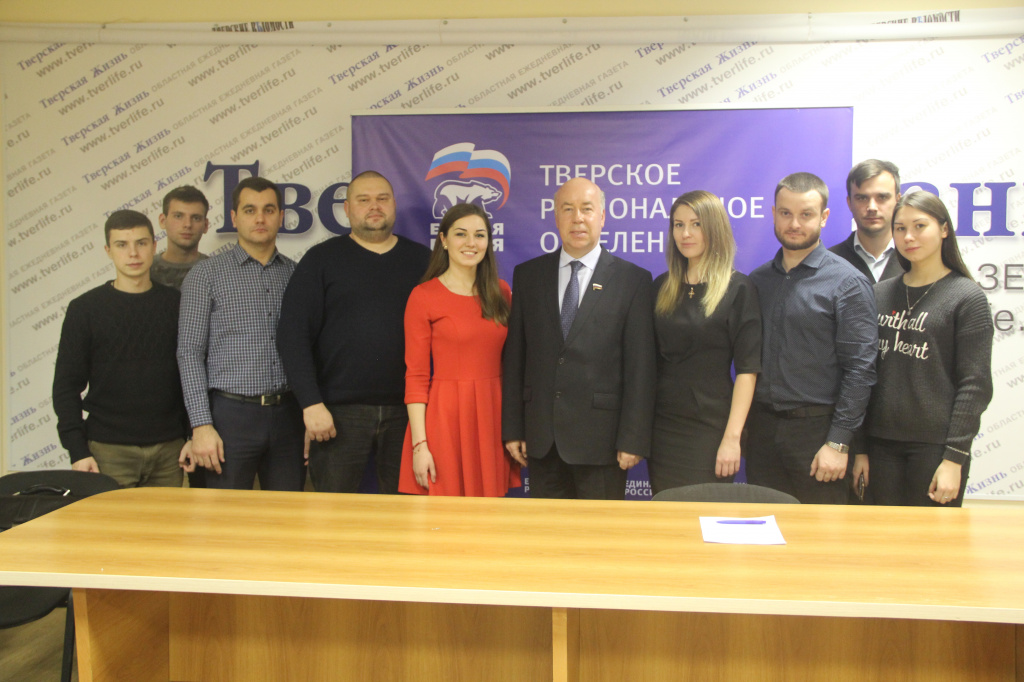 Валерий Иванов провел встречу с руководителями общественных организаций и молодежью города Твери
