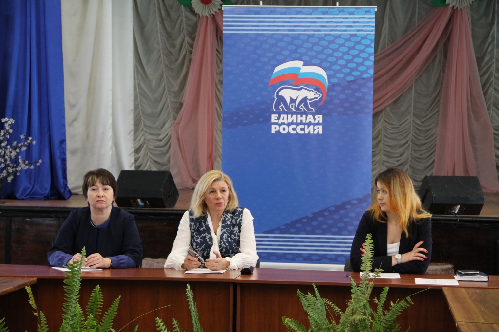 Наталия Пилюс провела в Щекинском районе Тульской области заседание политического совета