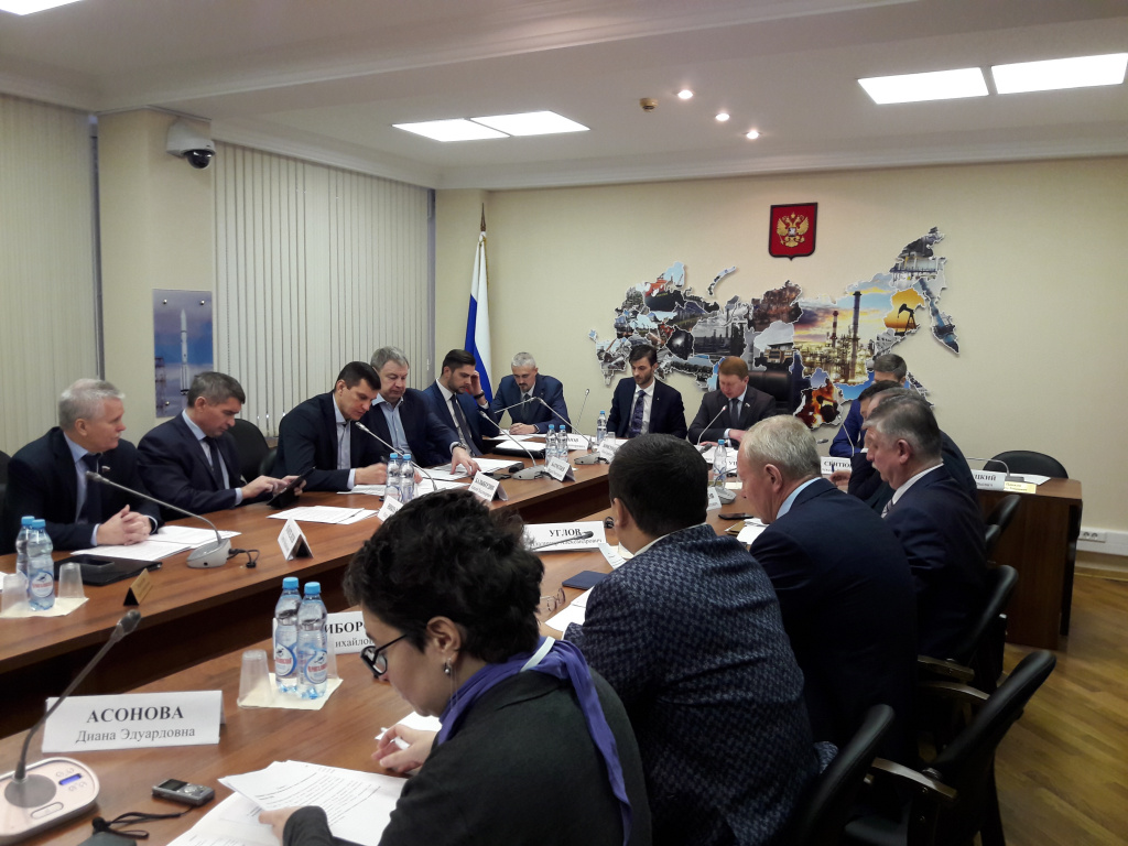 В Госдуме состоялось заседание Экспертного совета по вопросам металлургической и горнорудной промышленности