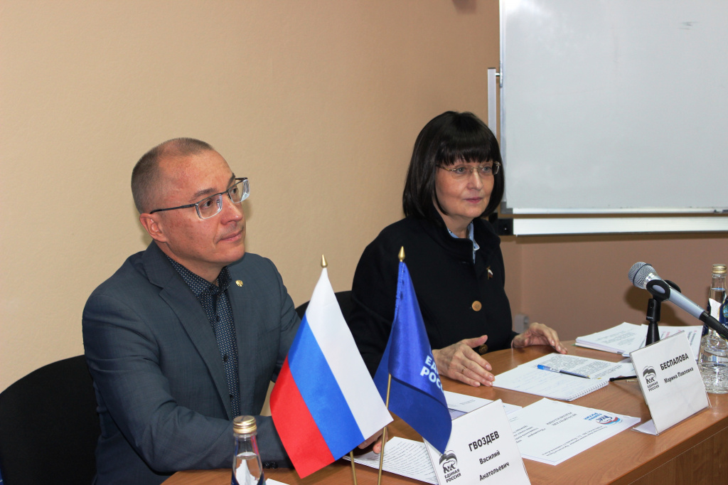 Марина Беспалова провела семинар для руководителей и сотрудников местных общественных приемных ЕР