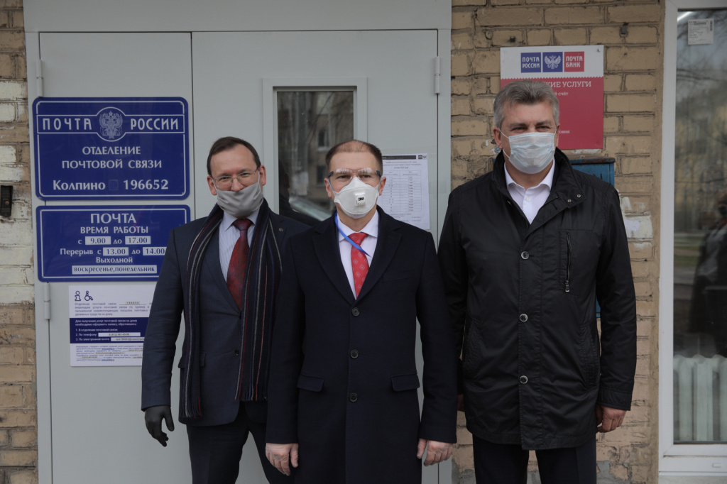 Михаил Романов принял участие в открытии здания почты в Колпино после реконструкции