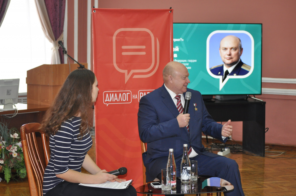 Андрей Красов обсудил с рязанскими студентами тему патриотизма