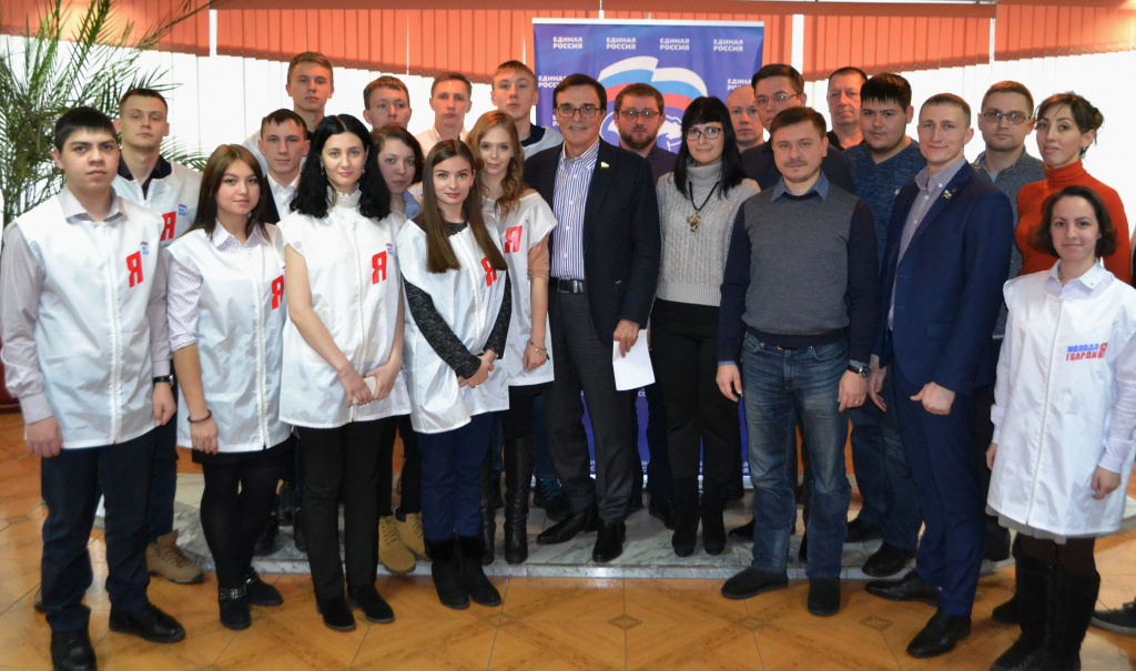 Александр Максимов встретился в Новокузнецке с членами МГЕР и городского Совета молодежи