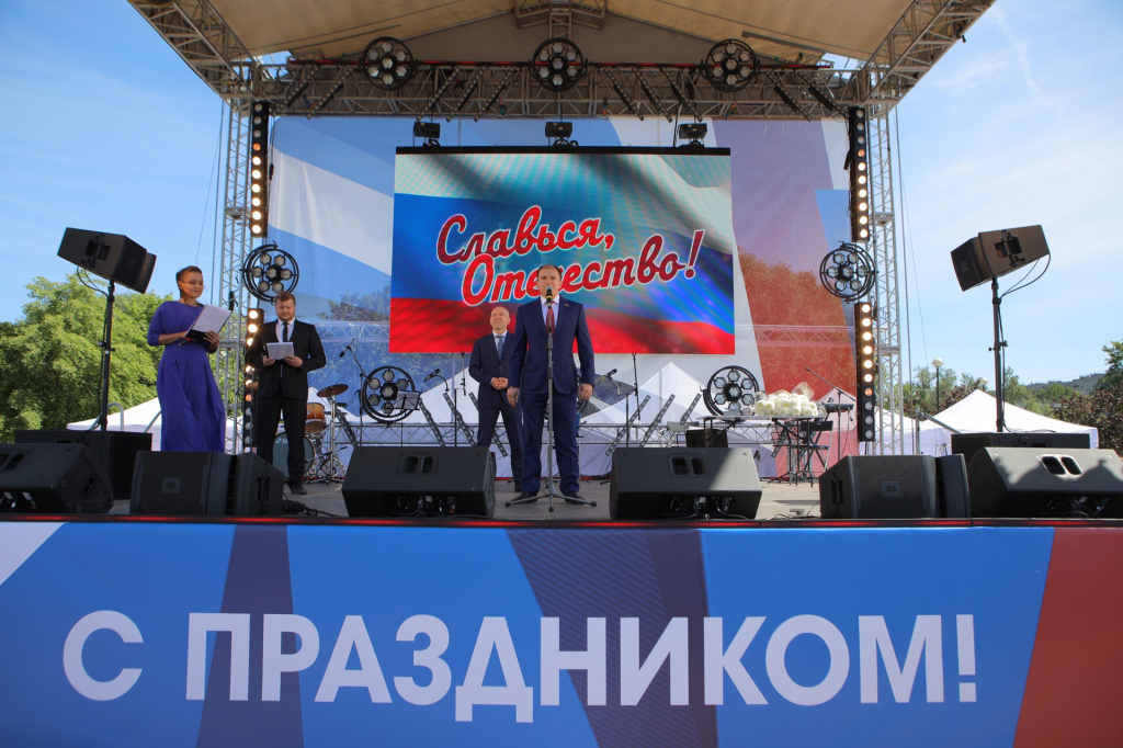 Михаил Романов принял участие в праздничных мероприятиях, приуроченных ко Дню России