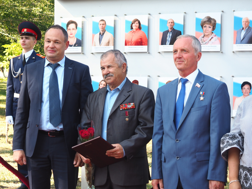 Игорь Станкевич принял участие в церемонии занесения имен жителей Советского района Самары на Доску почета