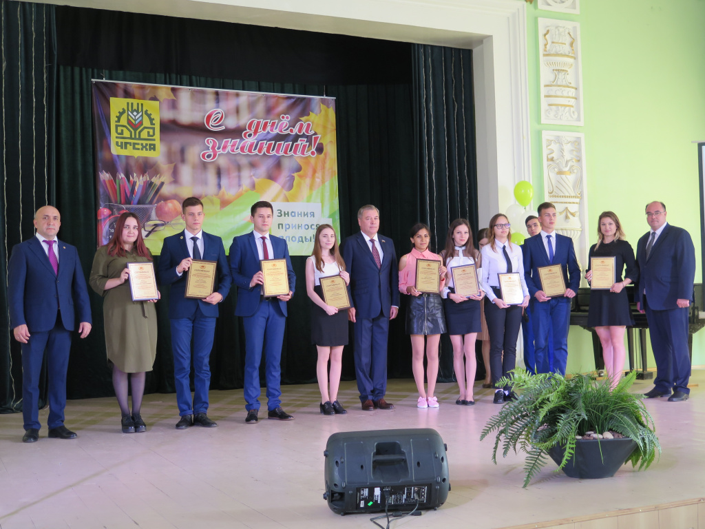 Николай Малов поздравил с началом нового учебного года студентов и преподавателей Чувашской государственной сельскохозяйственной академии