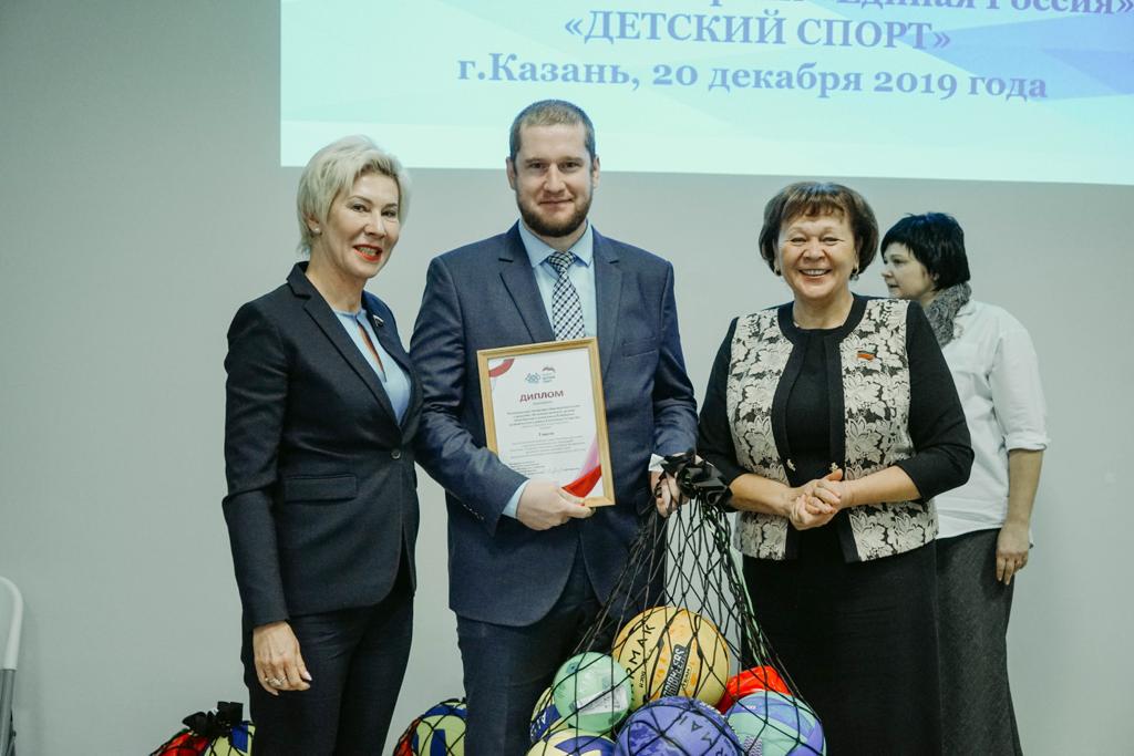 В Казани подвели итоги работы федерального партпроекта «Детский спорт» в Татарстане