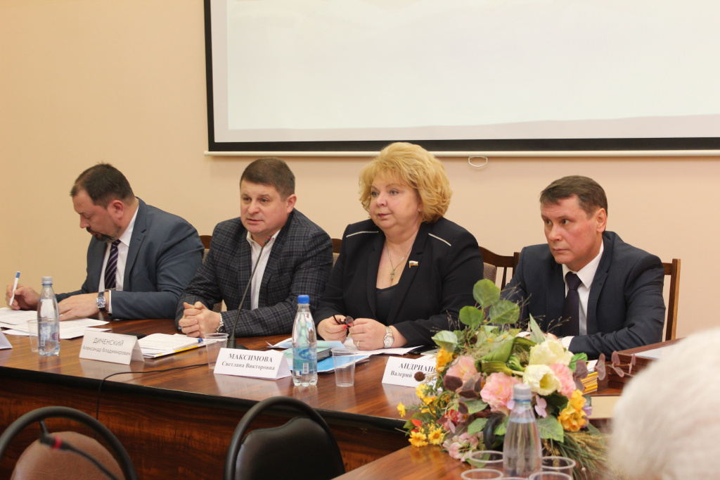 Светлана Максимова в Твери провела расширенное совещание «Механизм льготного кредитования сельхозтоваропроизводителей»