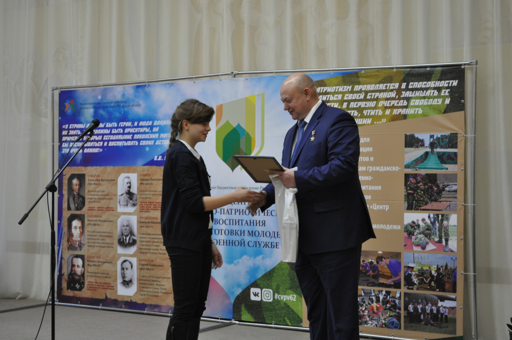 Андрей Красов наградил победителей «Исторического калейдоскопа»