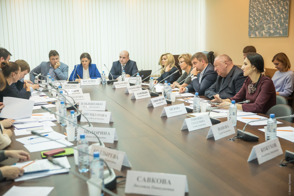 Заседания Экспертно-консультативного совета фракции «ЕДИНАЯ РОССИЯ»