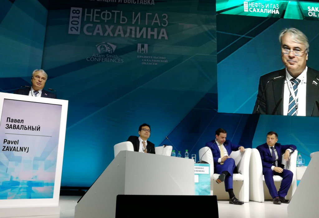 Павел Завальный принимает участие в Международной конференции «Нефть и газ Сахалина-2018» в Южно-Сахалинске
