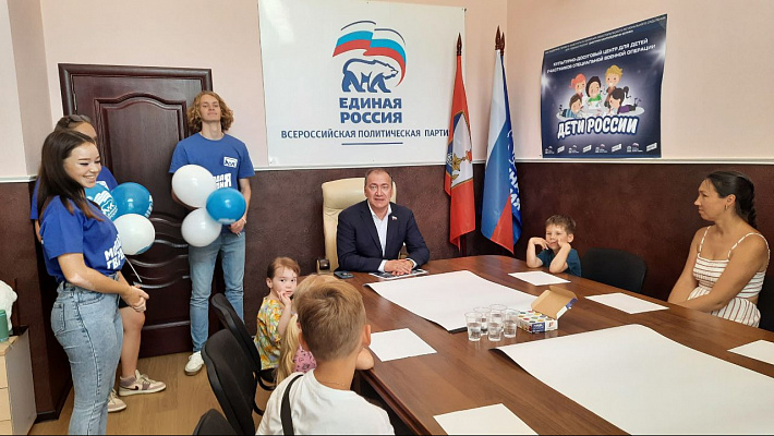 Дмитрий Белик организовал культурно-досуговый центр для детей участников СВО