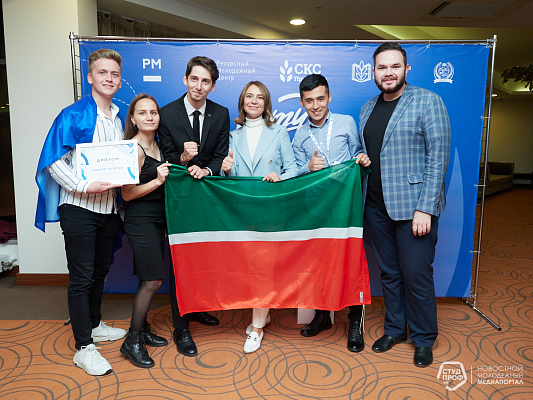 Альфия Когогина поприветствовала финалистов Всероссийского конкурса «Студенческий лидер»