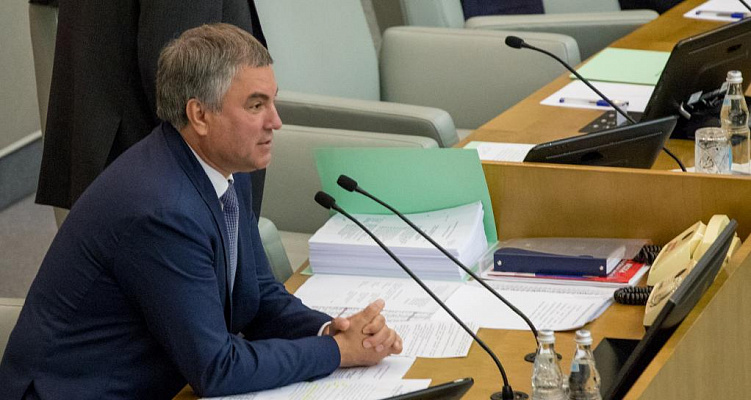 Вячеслав Володин попросил ускорить предоставление Правительством РФ отзыва на законопроект об ответственности лихачей на дорогах