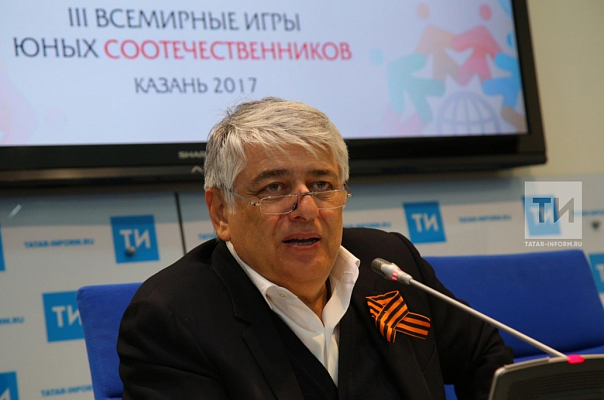 Отари Аршба: Игры юных соотечественников в Казани – ответ на попытку изоляции России