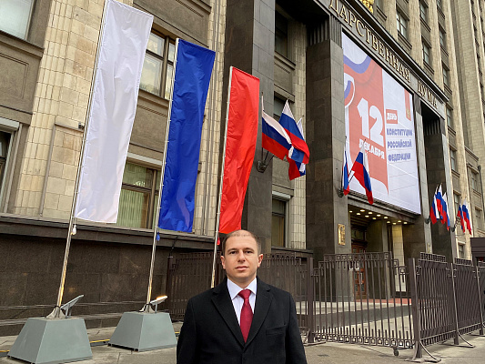 Михаил Романов: Принятие Конституции сыграло огромную роль в укреплении суверенитета России