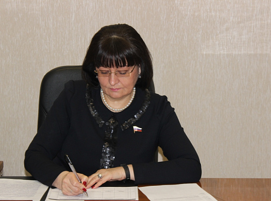Марина Беспалова приняла участие в отчетно-выборной конференции регионального отделения «ЕДИНОЙ РОССИИ»