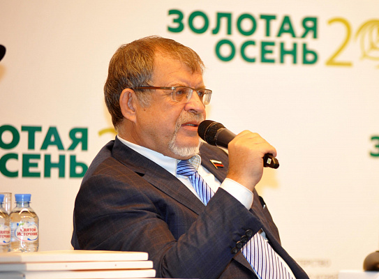 Аркадий Пономарев предложил наращивать экспортные поставки йогурта, кефира и творога в Африку и Юго-Восточную Азию 