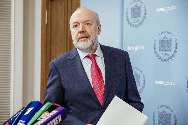 Павел Крашенинников рассказал об изменениях, предусмотренных проектом нового закона о Государственном Совете