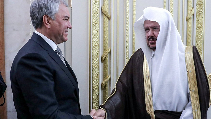 Вячеслав Володин и спикер саудовского парламента Абдалла Аль Аш-Шейх обсудили укрепление межпарламентского диалога