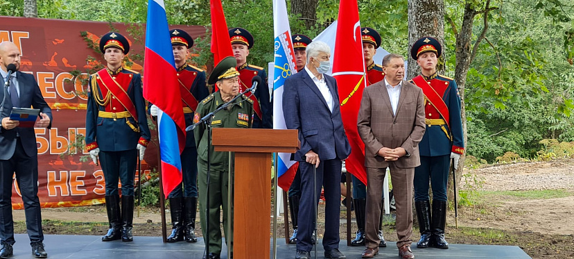 В поселке Беседа открыли памятник героям Молосковицкого сражения