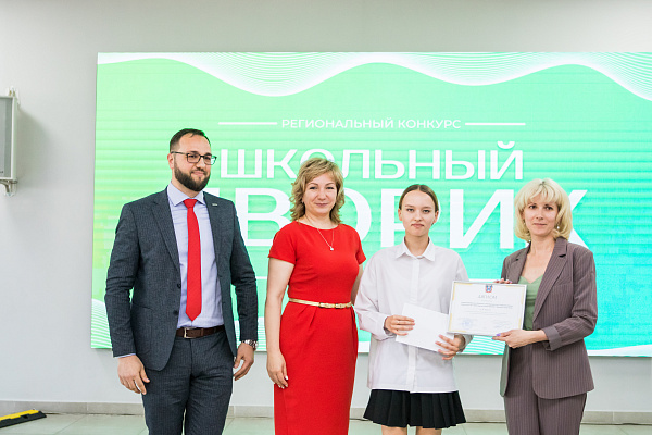 Объявлены победители второго областного конкурса «Школьный дворик»