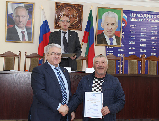 В ходе региональной недели Цумадинский район посетил депутат Государственной Думы Абдулмажид Маграмов
