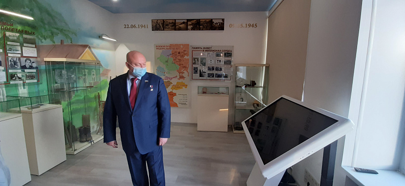В Рязани открыт обновленный музей Федора Полетаева