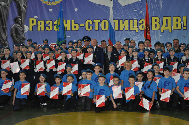 Андрей Красов приветствовал участников форума «Рязань – территория «Юнармии»