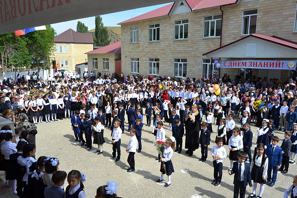 Абдулмажид Маграмов пожелал школьникам и педагогам интересного и плодотворного учебного года 