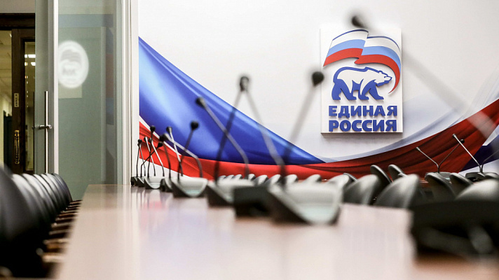 Координационный совет фракции «ЕДИНАЯ РОССИЯ» поддержал законопроект о пилотном электронном голосовании на выборах в Мосгордуму
