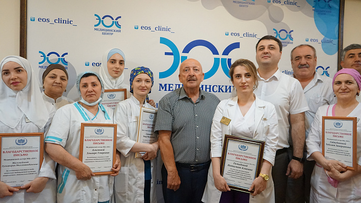 Гаджимет Сафаралиев посетил Медицинский центр «ЭОС» г. Махачкалы