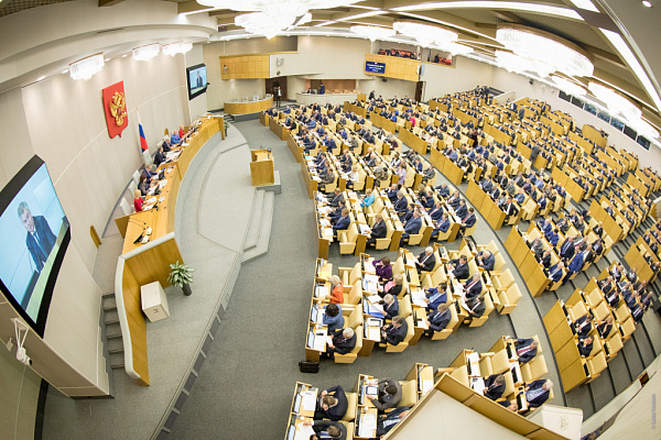 Госдума приняла в третьем чтении поправки в УК и УПК РФ в части противодействия организованной преступности