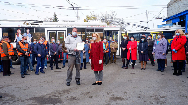 Ольга Тимофеева: Нам удалось сохранить в Ставрополе самый экологичный и безопасный транспорт – троллейбусы