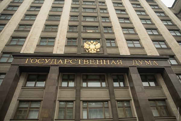 Комитет Госдумы поддержал введение уголовной ответственности за пропаганду терроризма