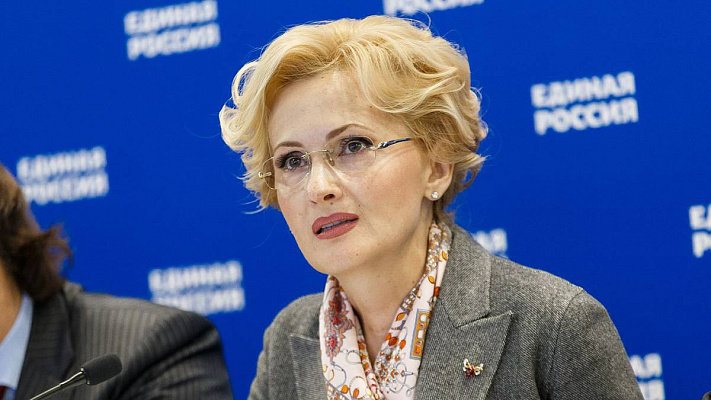 Ирина Яровая подвела итоги работы в 2020 году