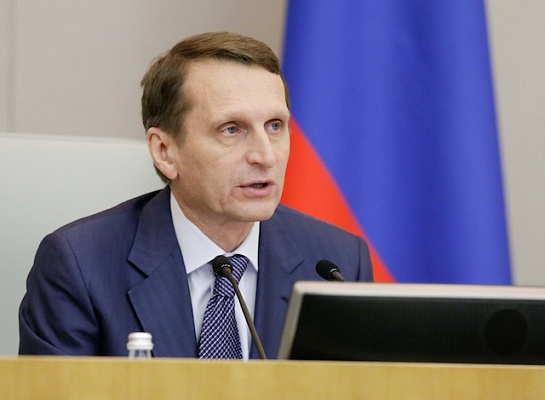 Сергей Нарышкин предложил регулярно задействовать комиссию по перераспределению бюджетных средств