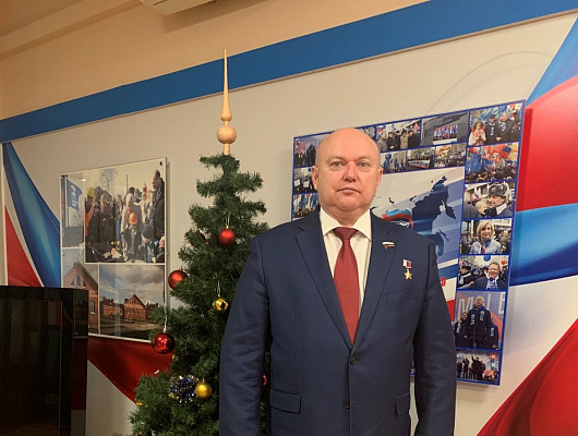 Андрей Красов поздравил рязанцев с новогодними праздниками