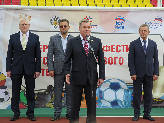В Чувашии определили победителей регионального этапа Всероссийского фестиваля детского дворового футбола