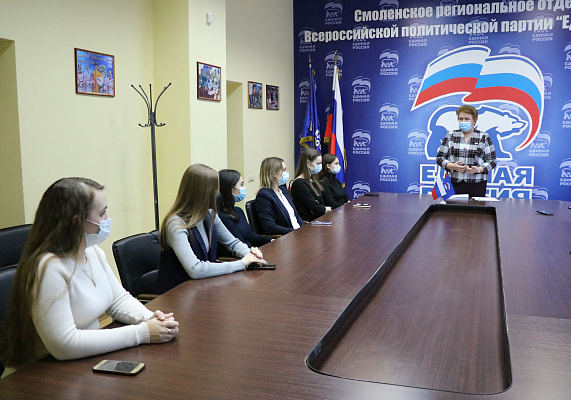 Ольга Окунева встретилась со смоленскими студентами - активистами