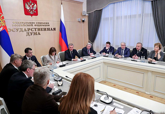 Павел Завальный: Совместные усилия России и Сербии могут придать новое качество энергетике Балкан