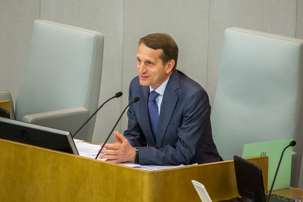 Сергей Нарышкин рассказал о приоритетах работы Госдумы на заседании 15 апреля