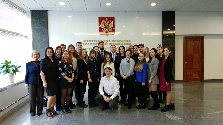 По приглашению Сергея Яхнюка ленинградские студенты посетили Госдуму