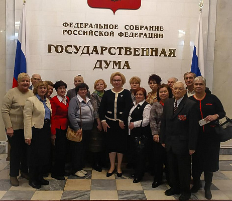 Любовь Духанина организовала экскурсию в Государственную Думу для ветеранов Южного округа Москвы 