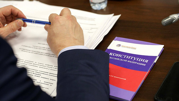 Вячеслав Володин рассказал, сколько законопроектов во исполнение поправок в Конституцию рассматривает ГД